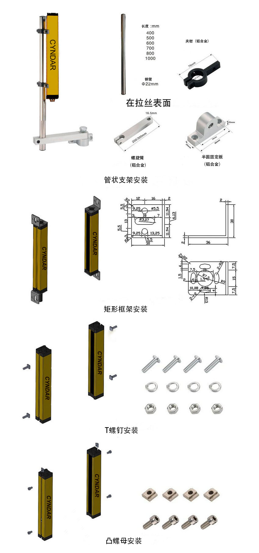 圖片5.png