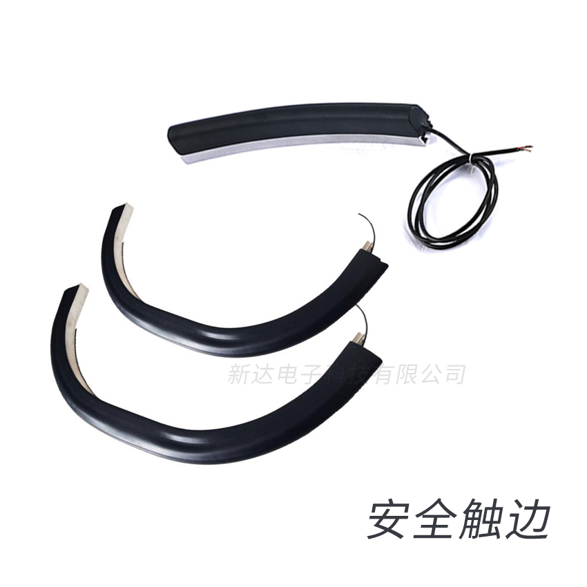 AGV防撞條 接觸帶導(dǎo)電防夾車庫卷簾遇阻