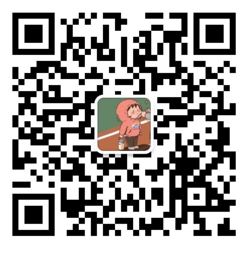 微信咨詢