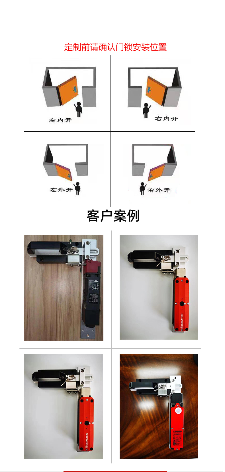 門把手_04.jpg