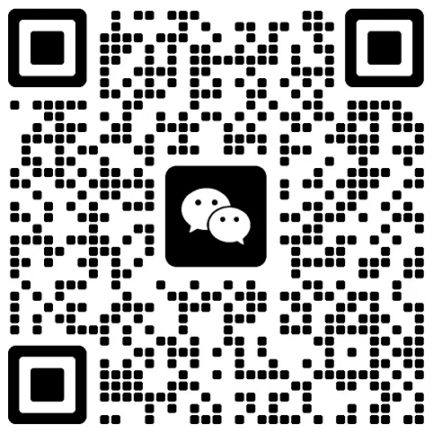 微信咨詢